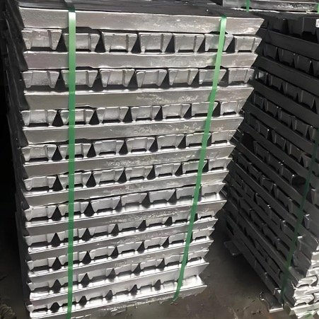 Aluminum ingots